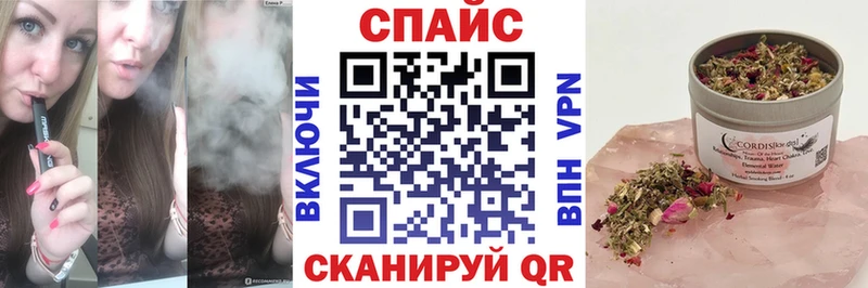 Бутират 1.4BDO  где найти наркотики  Навашино 