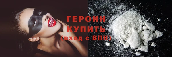 ALPHA PVP Богданович