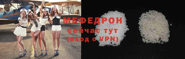 a pvp Богородицк
