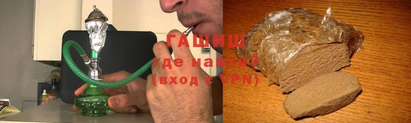 a pvp Богородицк