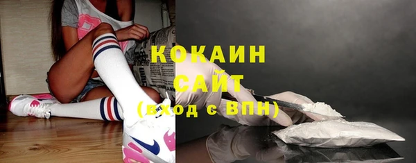 a pvp Богородицк