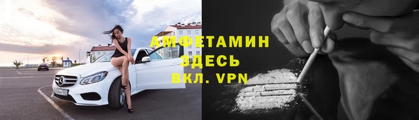 a pvp Богородицк