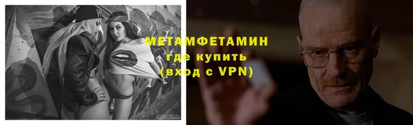 a pvp Богородицк