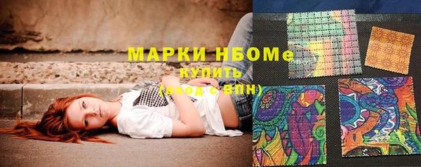 ALPHA PVP Богданович