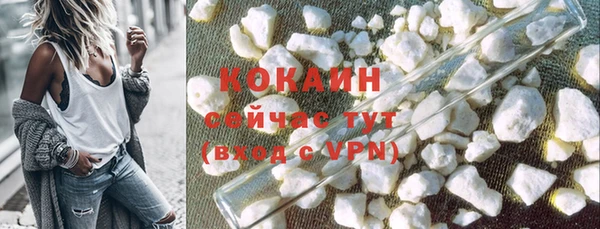 амф Белоозёрский
