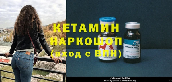 a pvp Богородицк