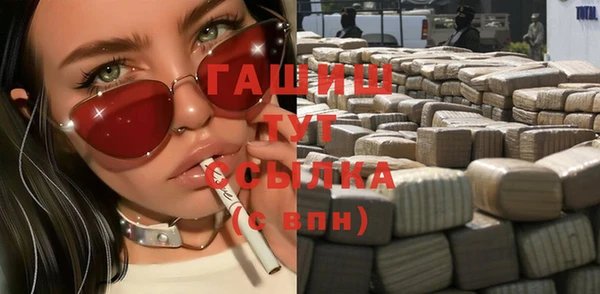 a pvp Богородицк