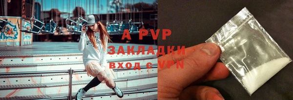 a pvp Богородицк