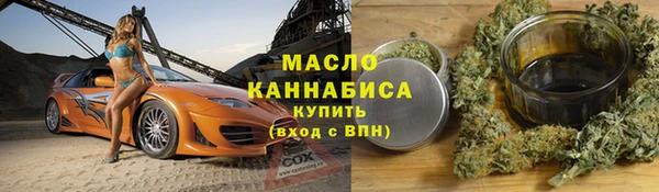 a pvp Богородицк