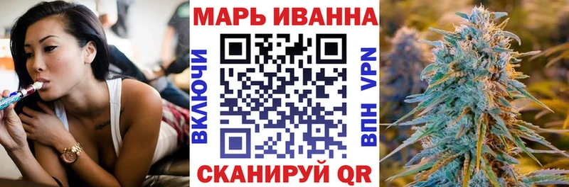 Канабис семена  Навашино 